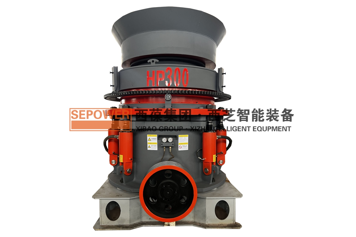 4多缸圓錐破碎機(jī)HP300.jpg