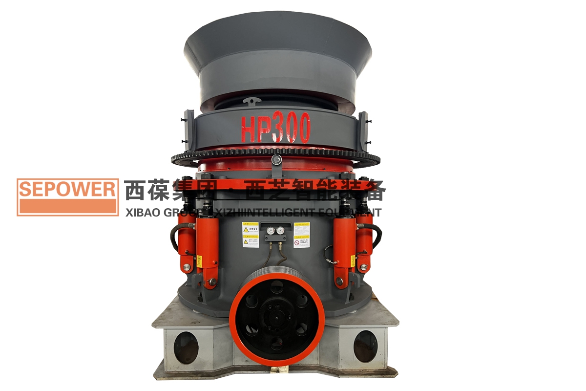 4多缸圓錐破碎機(jī)HP300.jpg